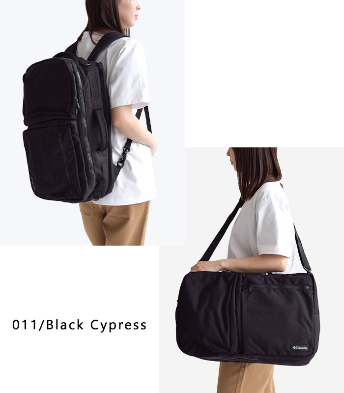 【極美品】コロンビア ビジネスバッグ 3way スターレンジ 27L Columbia コロンビア STAR RANGE 3WAY BACKPACK スターレンジ