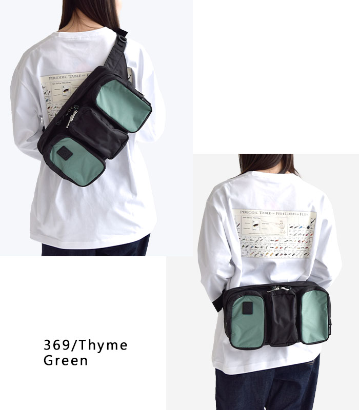 pu8694.jpg