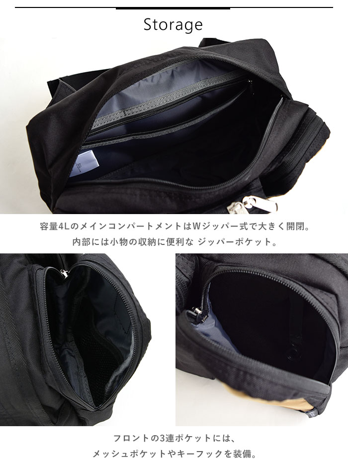 Columbia コロンビア バッグ ウエストバッグ バイパーリッジ