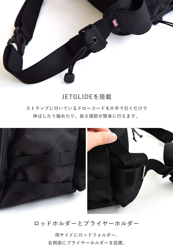 Columbia コロンビア バッグ バイパーリッジPFG/VIPORRIDGE PFG