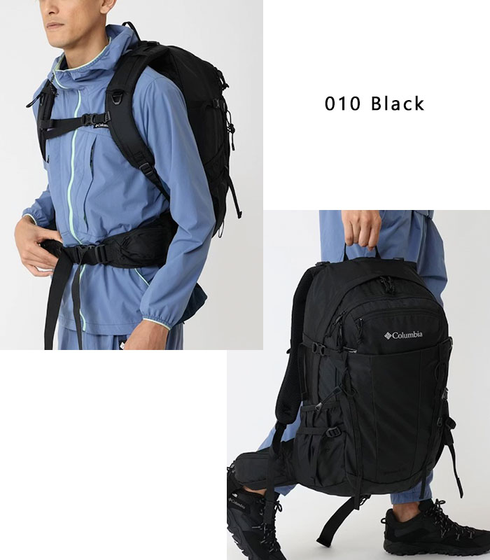【 Columbia 】ほぼ新品バックパック/リュック30L Columbia デイバック リュック 刺繍ロゴ バックパック 30L