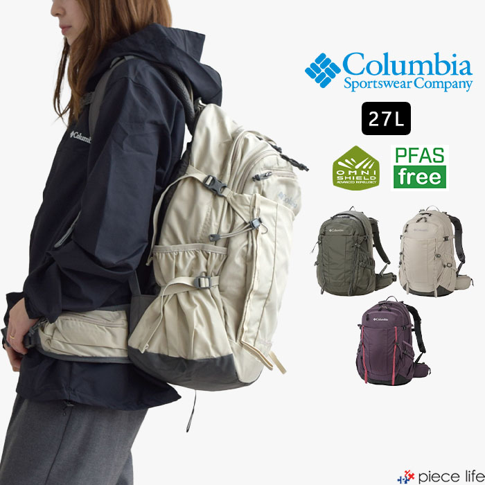 Columbia 2025春夏新作 コロンビア リュック 27L デイパック 鞄
