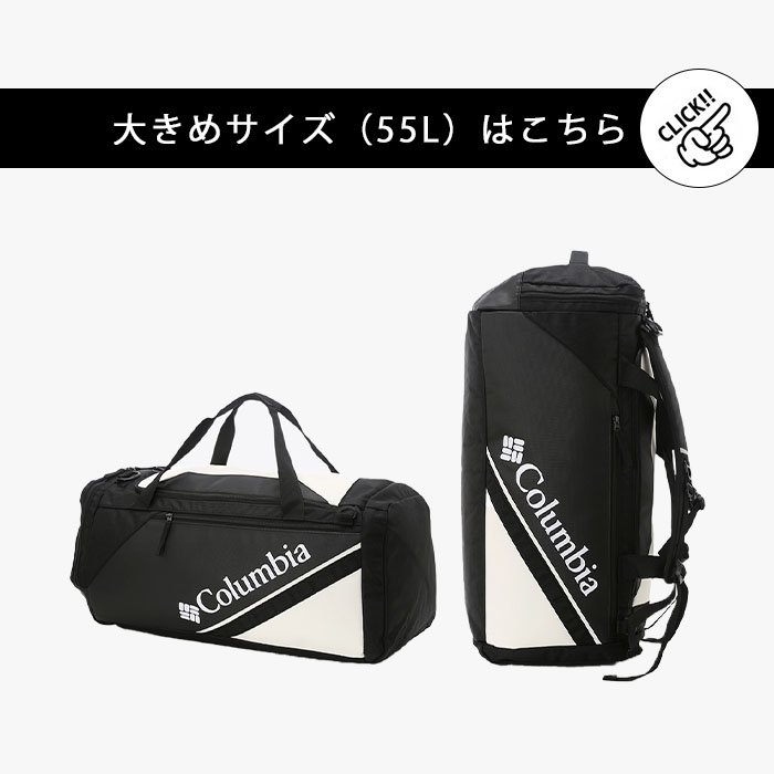 Columbia コロンビア バッグ バックパック ボストンバッグ