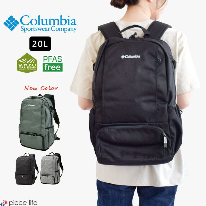 Columbia 2025春夏新作追加 コロンビア リュック 20L バック