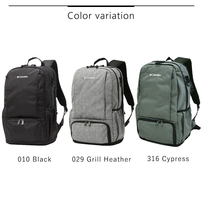 Columbia 2025春夏新作追加 コロンビア リュック 20L バック