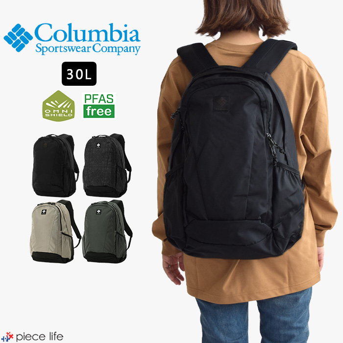 Columbia 2024秋冬新作 コロンビア リュック バックパック