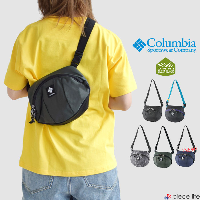 Columbia 2025秋冬新色追加 コロンビア ショルダーバッグ 2way