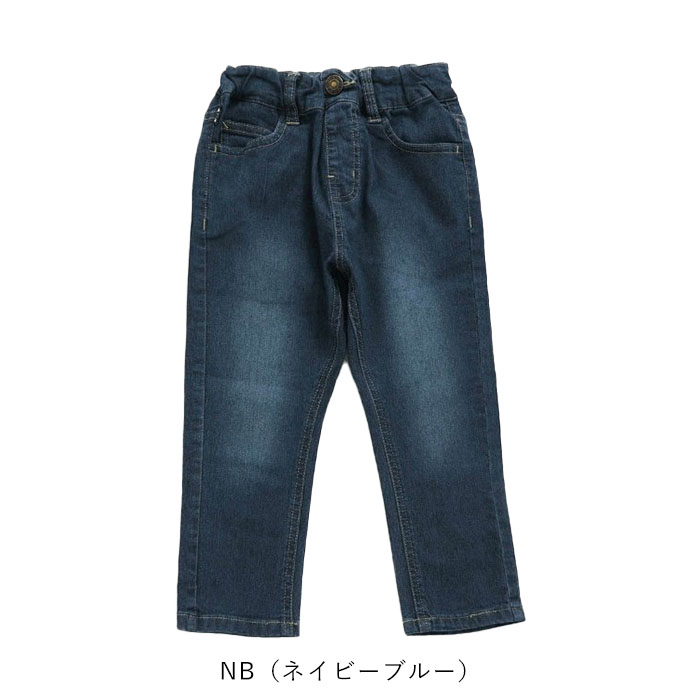 FR2GOLF テーパードパンツ S F.O.KIDS 2025春夏新作 キッズ パンツ ボトムス すぽ軽