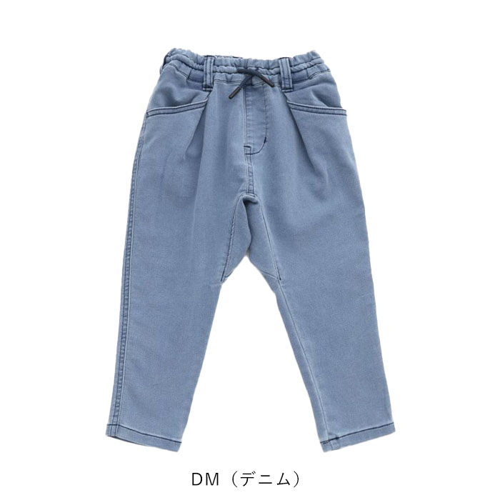 F.O.KIDS 2025春夏新作 キッズ パンツ ボトムス すぽ軽 やわらか