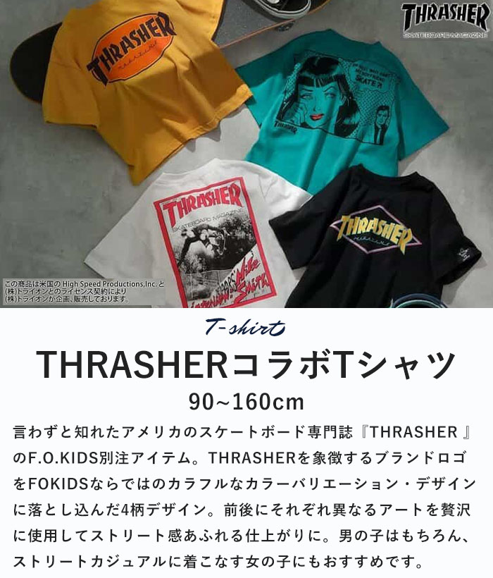 F.O.KIDS 2025春夏新作 スラッシャー THRASHER エフオーキッズ T