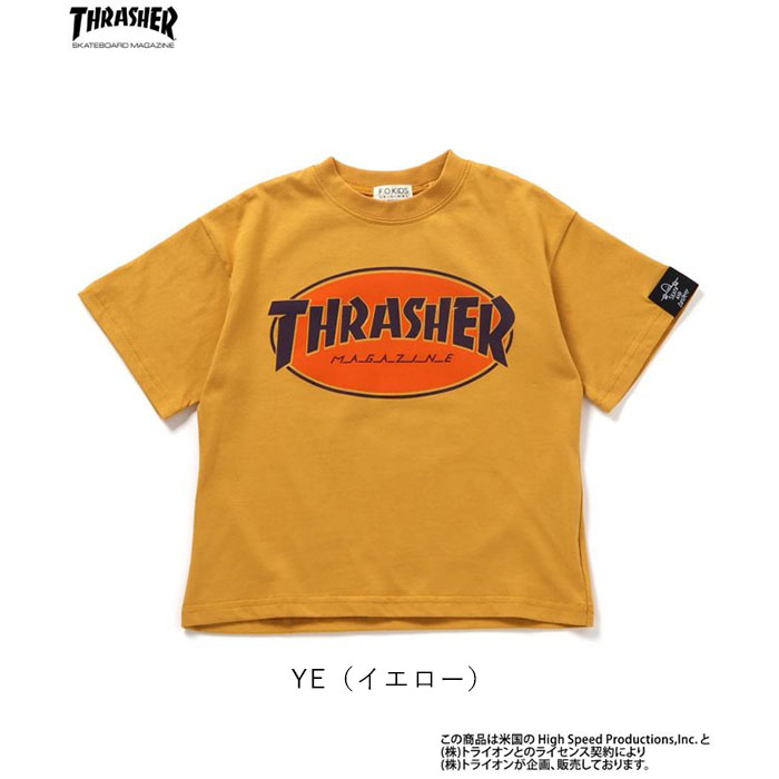 ハイランクTシャツ[SLOTH DF1101]｜オリジナルプリント作成の
