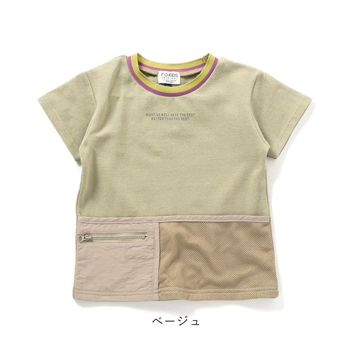 2点で5%OFFクーポン対象 2024春夏新作 F.O.KIDS エフオーキッズ トップス メッシュ ポケット ワイド  男の子 女の子 半袖  春 夏 秋 R207314｜piecelife｜02