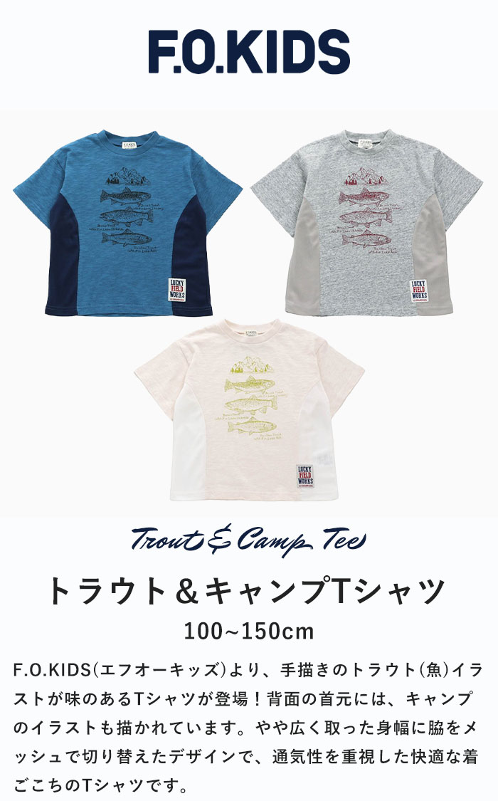 【本日専用】T.F.S/T.F SURF/キムタク着用/スウェット/匿名配送 本日専用】T.F.S/T.F SURF/キムタク着用/スウェット/匿名配送