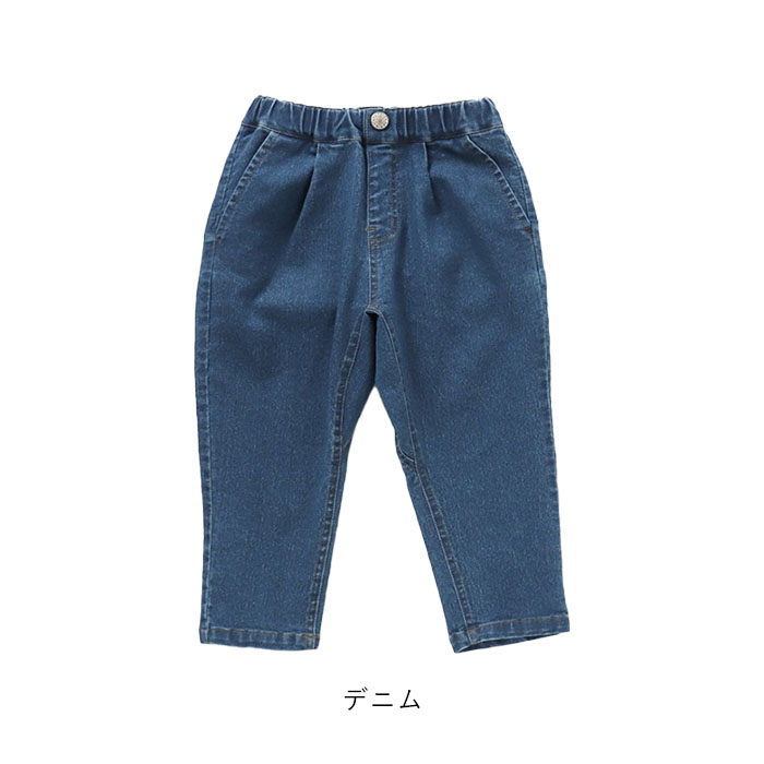 F.O.KIDS キッズ パンツ ボトムス 長ズボン DAILY FAV PANTS 8分