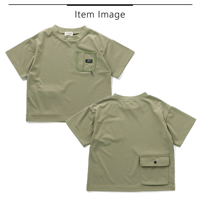 F.O.KIDS エフオーキッズ トップス Tシャツ 半袖 ハイブリッド