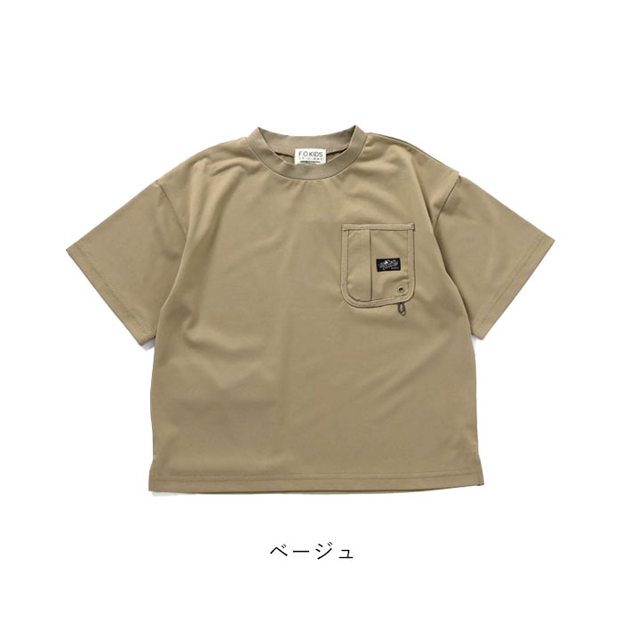 2点で5%OFFクーポン対象 2024春夏新作 F.O.KIDS エフオーキッズ トップス Tシャツ...