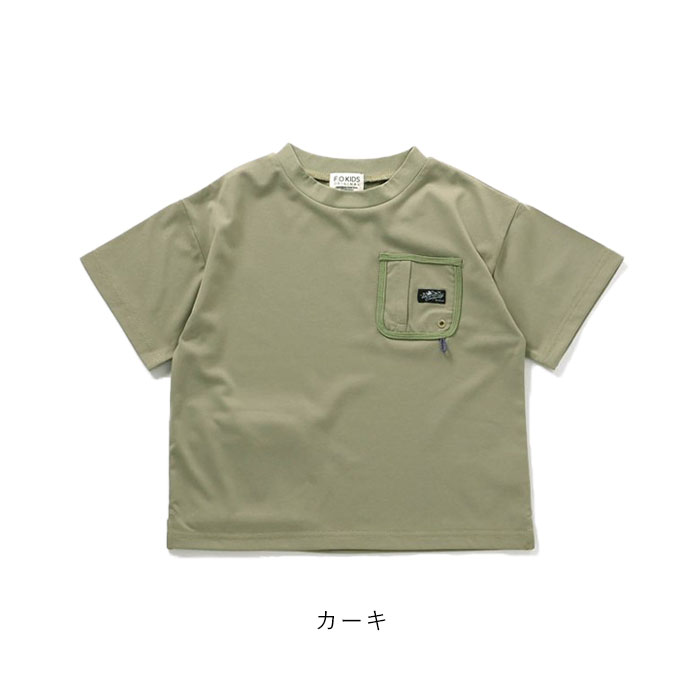 2点で5%OFFクーポン対象 2024春夏新作 F.O.KIDS エフオーキッズ トップス Tシャツ...