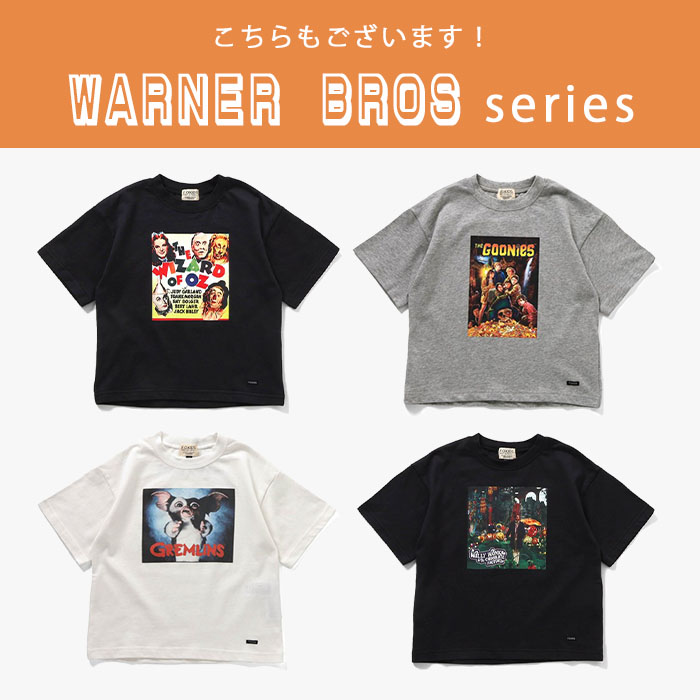 usj tシャツ 2019 秋 クリアランス