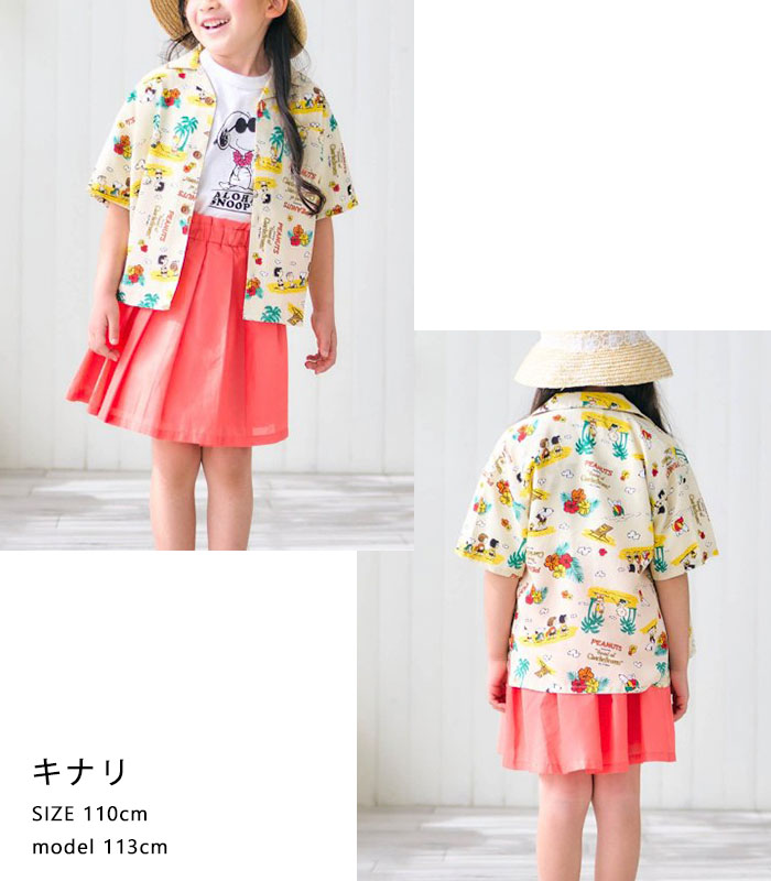 F.O.KIDS エフオーキッズ シャツ 半袖 ピーナッツ スヌーピー
