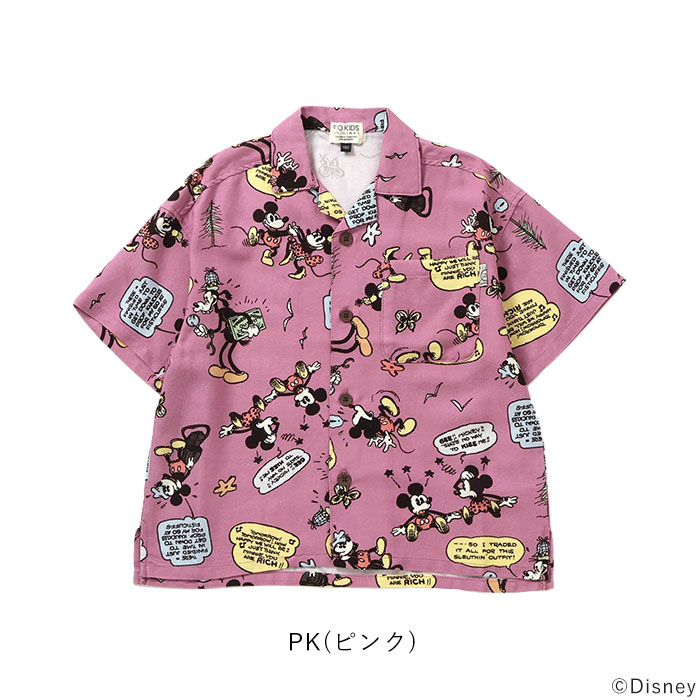 F.O.KIDS 2025春夏新作 エフオーキッズ キッズ シャツ