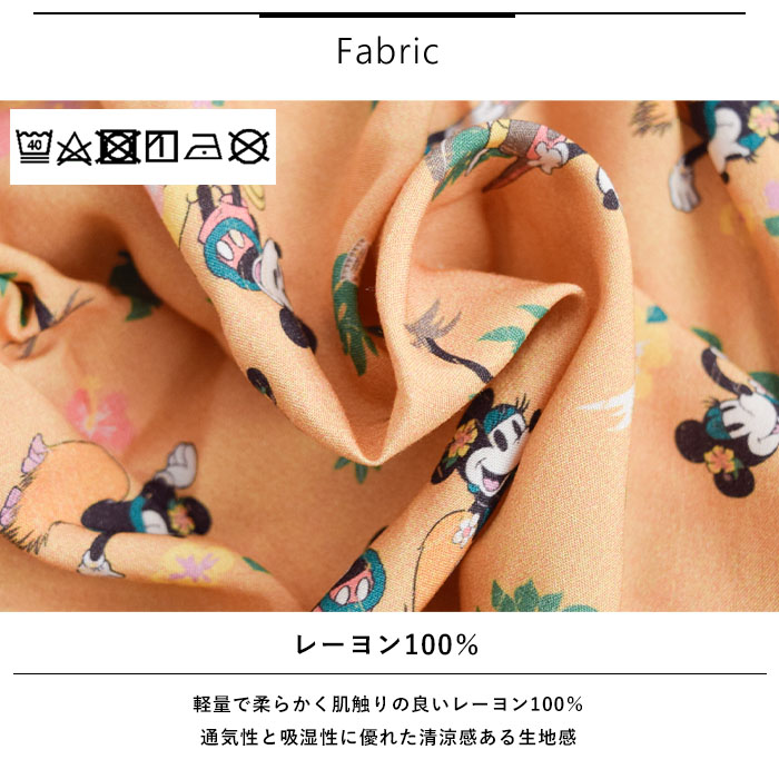 F.O.KIDS 2点で5%OFFクーポン対象 エフオーキッズ シャツ 半袖