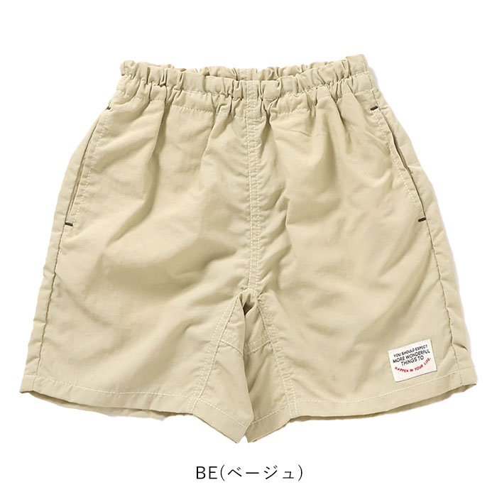 FR2ume 新品未使用　スエット　ハーフパンツ 2025年最新】fr2ハーフパンツの人気アイテム - メルカリ