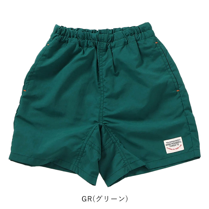 新品　150cm パーカー　トレーナー　ハーフパンツ　男の子　まとめ売り 楽天市場】男の子ハーフパンツ150綿の通販