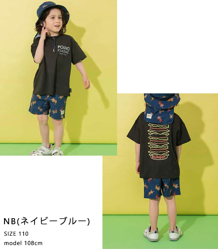 【新品未使用】3点セット‼️N°21 Kids パンツ(サイズ:6歳) 子供服 パンツ 10分丈＆7分丈伸縮性スリムスカッツ（80cm 90cm