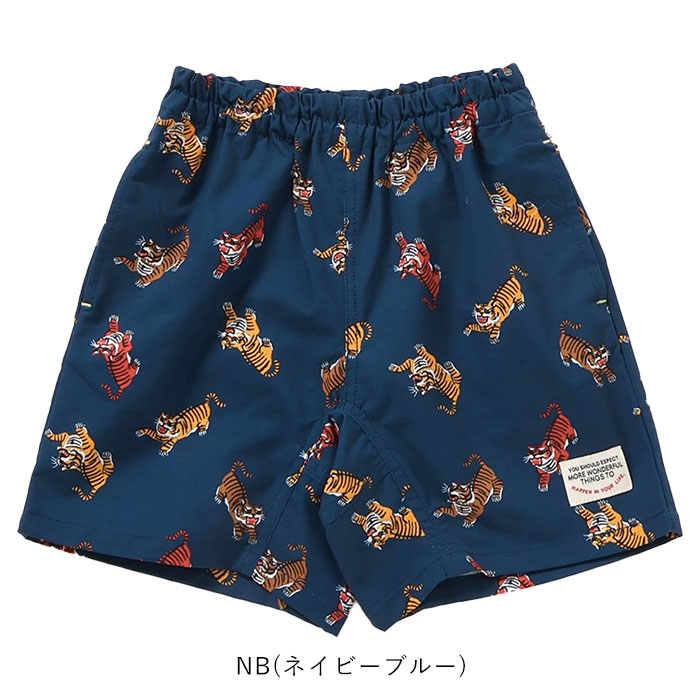 FR2ume 新品未使用　スエット　ハーフパンツ Amazon | FR2ハーフパンツ | ショートパンツ 通販