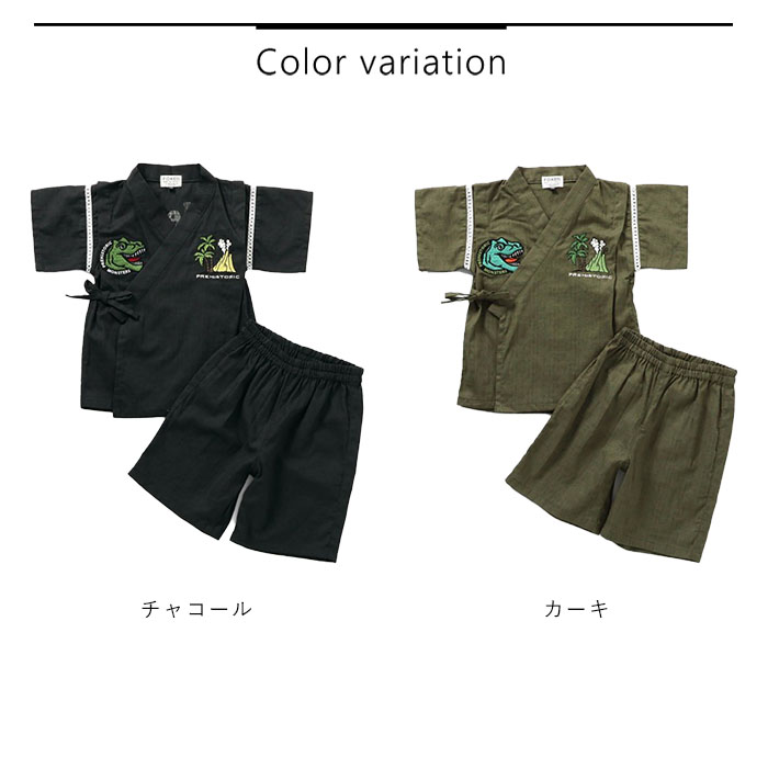 シャドーボックス 水兵さんの男の子と菊とオーム