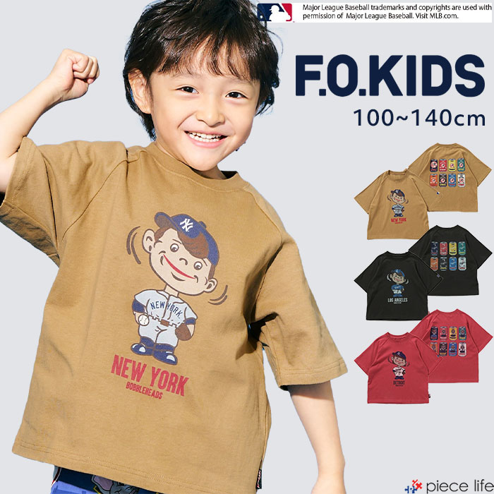 F.O.KIDS 2025秋新作 エフオーキッズ Tシャツ 半袖 トップス MLB