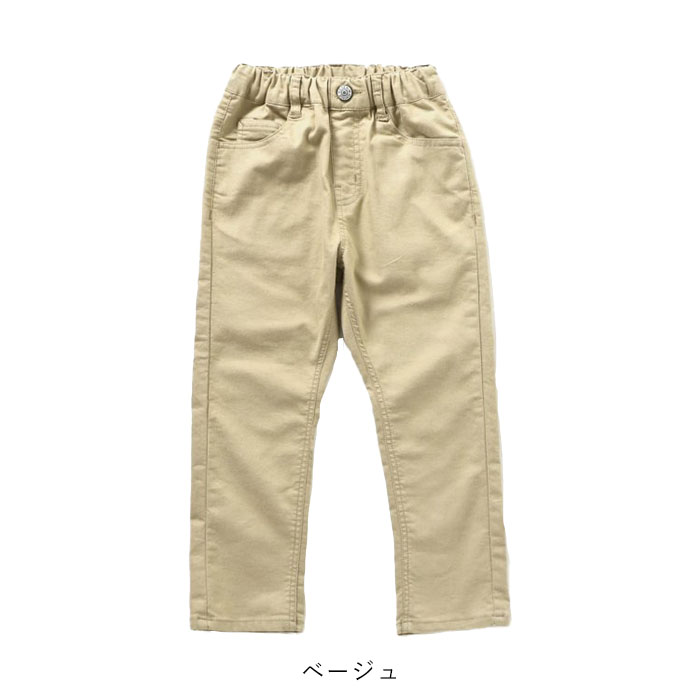 楽天市場】160cm（素材（生地・毛糸）デニム）（コート
