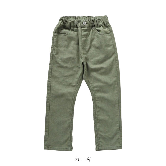 男の子160cm 秋冬まとめ売り　アウター　トップス　パンツ 楽天市場】子供服 まとめ売り（キッズサイズ（cm）160cm