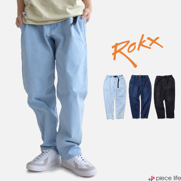 [JAM専用]デニムパンツ XS ウエストゴム　ディーゼル ROKX 2025春夏新作 ロックス デニム ボトムス パンツ DENIM JAM
