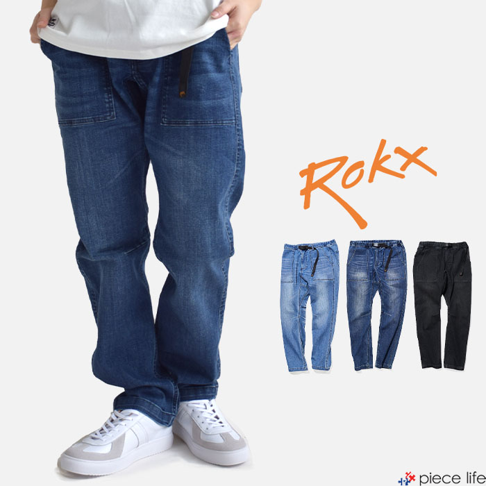 楽天市場】【2025春夏新作】 ロックス ROKX ボトムス パンツ