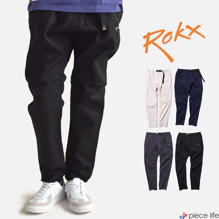 ROKX 2025春夏新作 ロックス ボトムス パンツ ストレッチ ロング