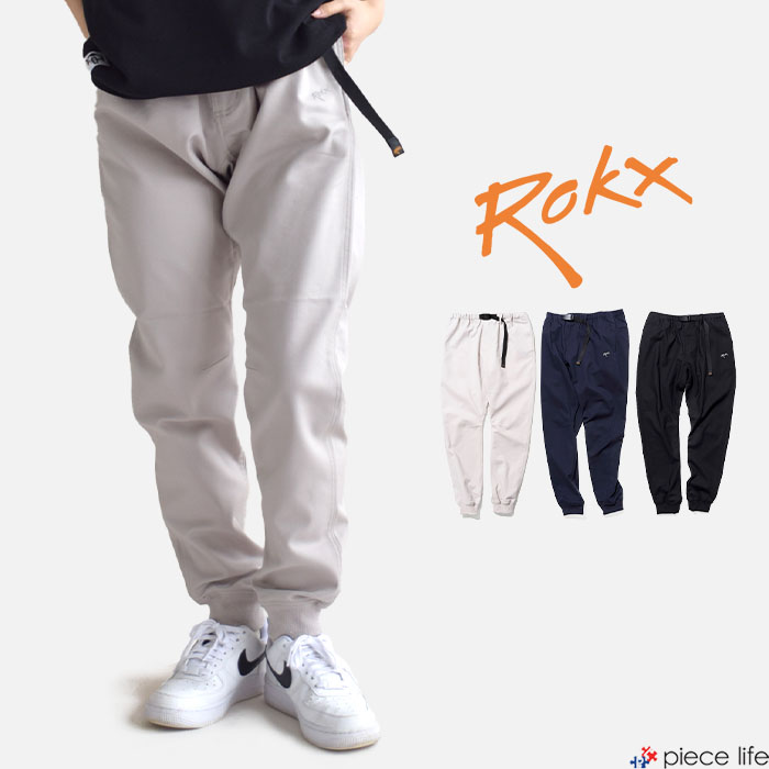ROKX 2025春夏新作 ロックス ボトムス パンツ ストレッチ 裾リブ