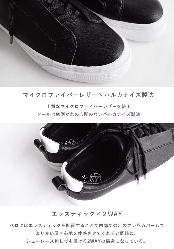 スラック スニーカー SLACK FOOTWEAR フットウェア レザー