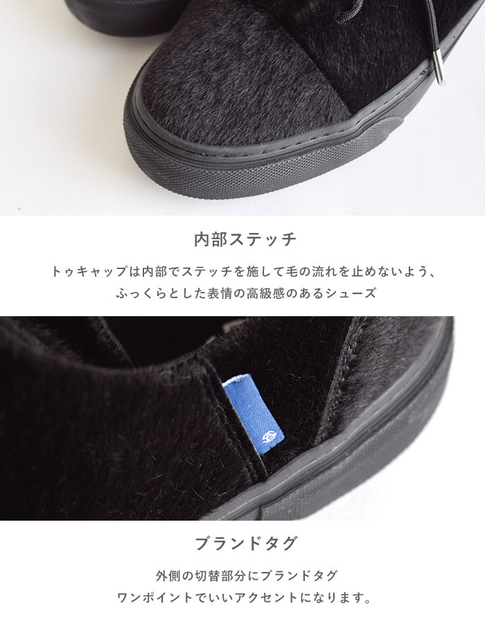 SLACK FOOTWEAR ブラック ローファー２６.５センチ新品未使用保管品 SLACK FOOTWEAR ブラック ローファー26.5センチ新品未使用