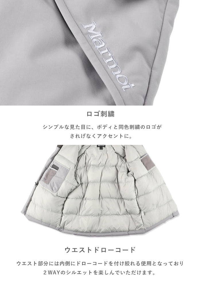 Marmot マーモット ダウンジャケット アウター Dima Down Parka Marmot マーモット ダウンジャケット アウター Dima Down Parka