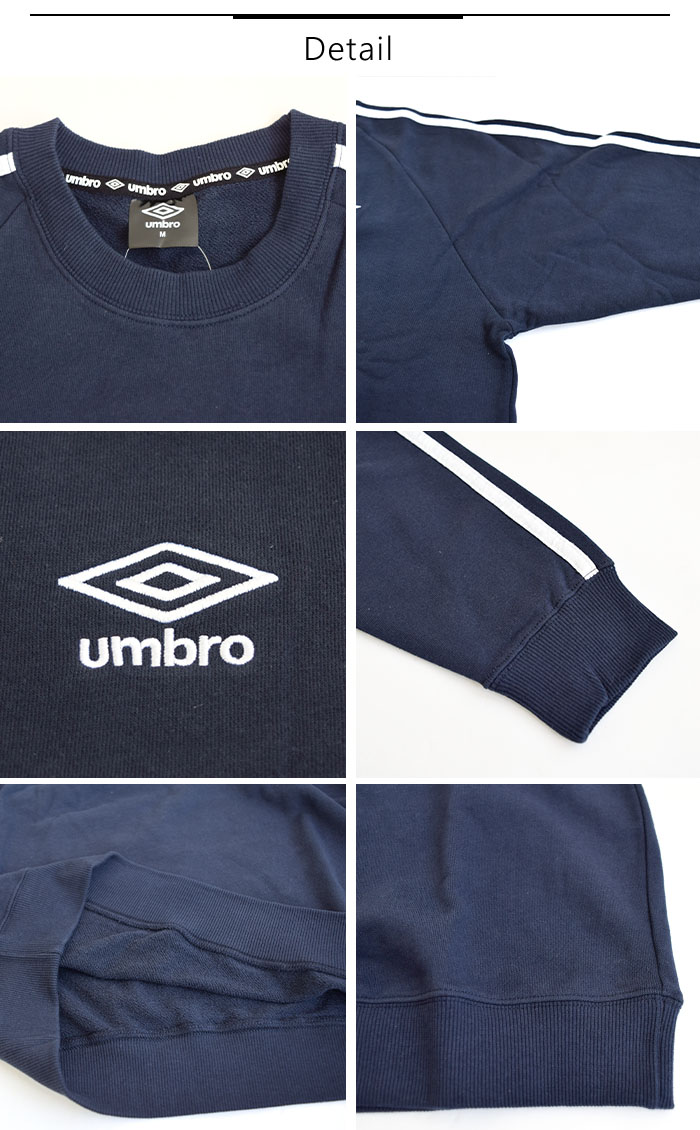 umbro 2024秋冬新作 正規取扱店 アンブロ トップス スウェット