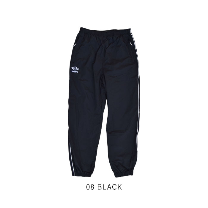 umbro 2025秋冬新作 正規取扱店 アンブロ ロングパンツ ボトムス