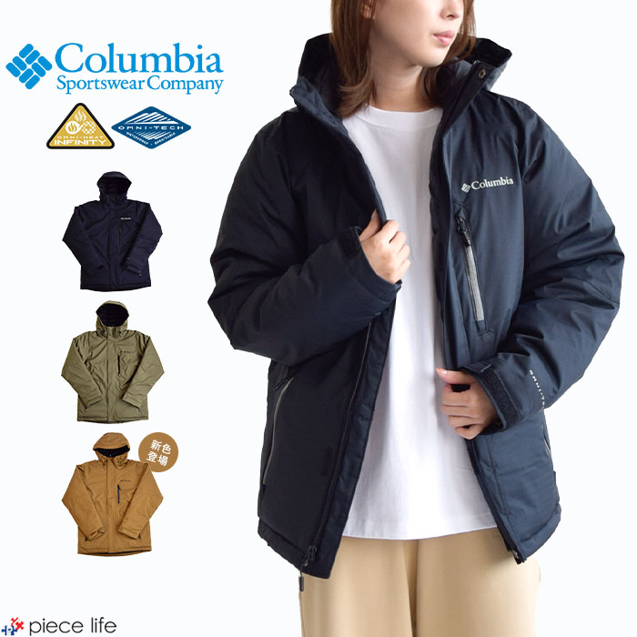 コロンビア Columbia Oak Harbor Insulated Jacket オークハーバーインシュレイテッドジャケット 中綿 アウターメンズ  WE6764 : we6764 : piece life - 通販 - Yahoo!ショッピング