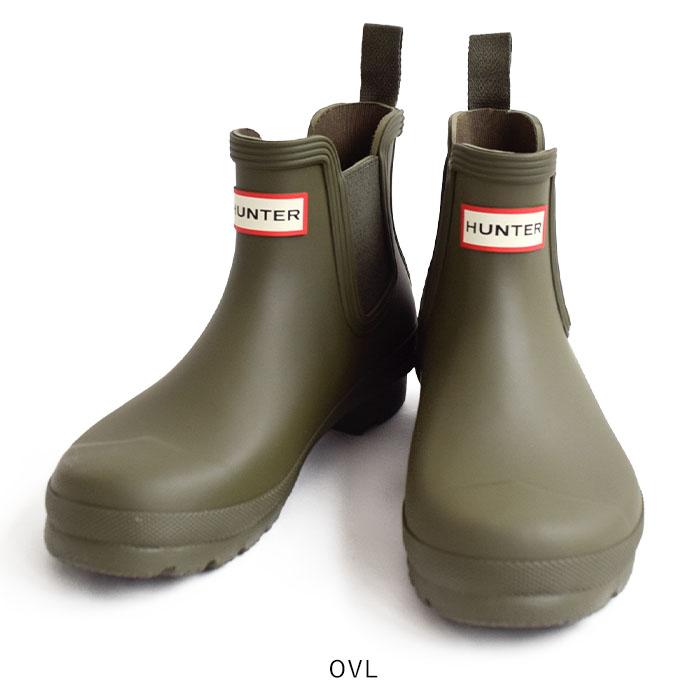 22秋冬 新色追加 ハンター オリジナル チェルシー レイン ブーツ シューズ ゴム サイドゴア スノー 長靴 ショート 靴 防水 撥水 耐水 正規品 Wfs78rma Wfs78rma Piece Life 通販 Yahoo ショッピング 22秋冬 新色追加 ハンター オリジナル チェルシー レイン ブーツ シューズ ゴム サイドゴア スノー 長靴 ショート 靴 防水 撥水 耐水 正規品 Wfs78rma Wfs78rma Piece Life 通販 Yahoo ショッピング