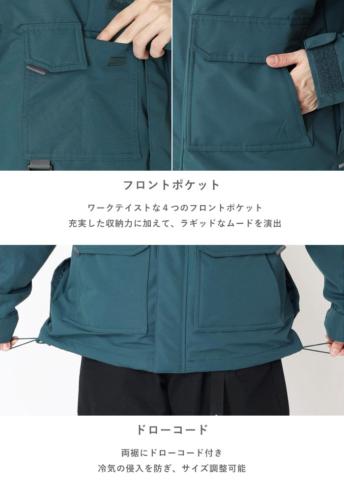 楽天市場】Columbia コロンビア クリアモントジャケット