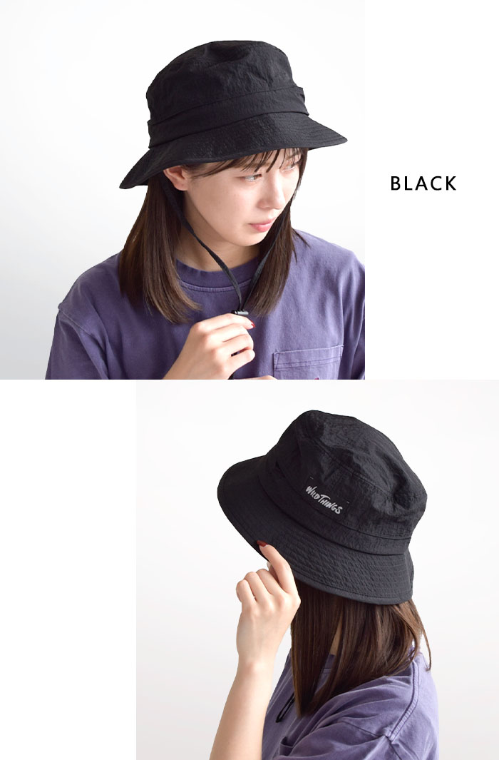 ムーミンさん専用　ファイテン　エアロクレイドル　シングル 4582680127735-01_240x.jpg?v=