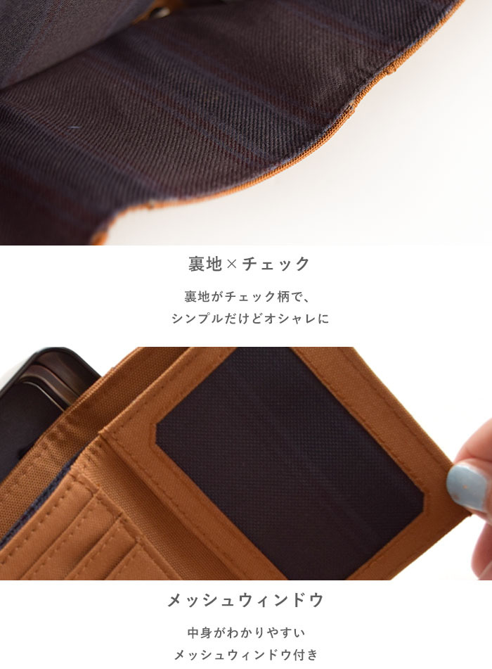 カーハート Carhartt nylon duck trifold wallet ナイロンダックトリフォードウォレット 財布 三つ折り財布 0236