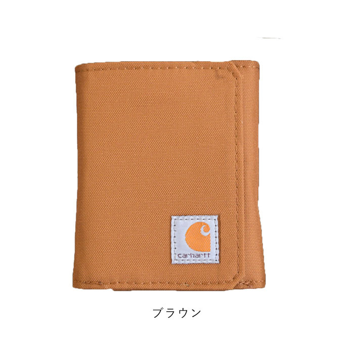 カーハート Carhartt nylon duck trifold wallet ナイロンダックトリ