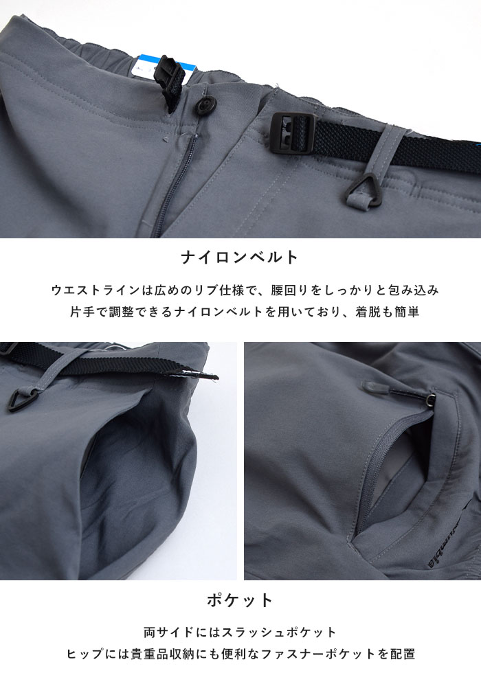 ^_^ ROXY ハーフジップジャケット+ コロンビアのパンツ 楽天市場】ハーフジップ コロンビアの通販