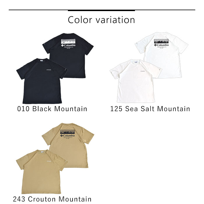 Columbia 2025春夏新作 コロンビア 半袖 Tシャツ 冷感 ひんやり